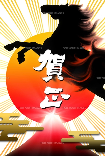 ソニーエンジェル　年賀状　2014年 ウマ　午 あなただけのソニーエンジェルとの出会いを。「Sonny Angel×A.D.NEEL
