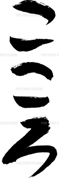 71269850_4