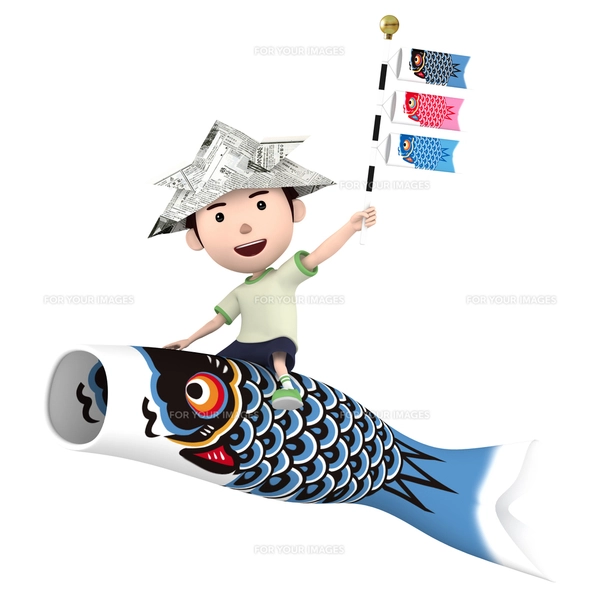 鯉のぼりと男の子 端午の節句/子供の日】鯉のぼりに乗った子供（男の子）の