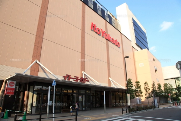 イトーヨーカドーエスパ昭島店の写真素材 [FYI01458038