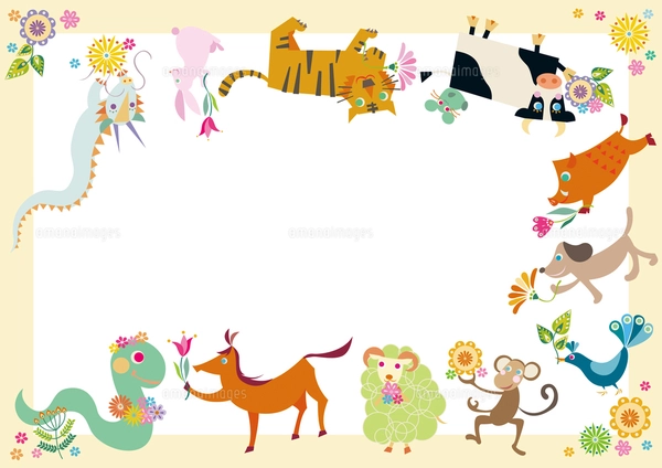 巳年年賀状 蛇の誕生日を祝う十二支の動物たち のイラスト素材