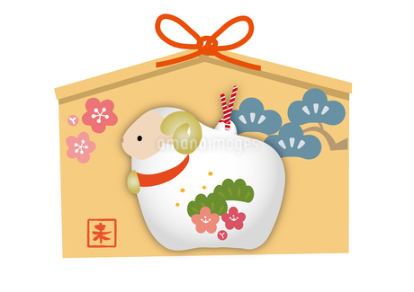 干支 未 （羊）のイラスト素材 [FYI01665727] | ストックフォトの