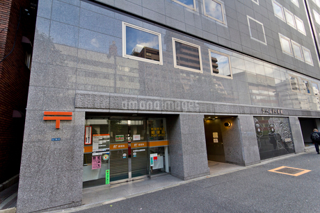 新宿明治通 郵便局の写真素材 [FYI01677874] ストックフォトの Qlean Market（キュリンマーケット）