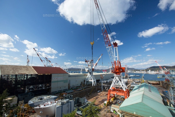 歴史の見える丘より戦艦大和を建造したドック 旧呉海軍工廠の写真素材