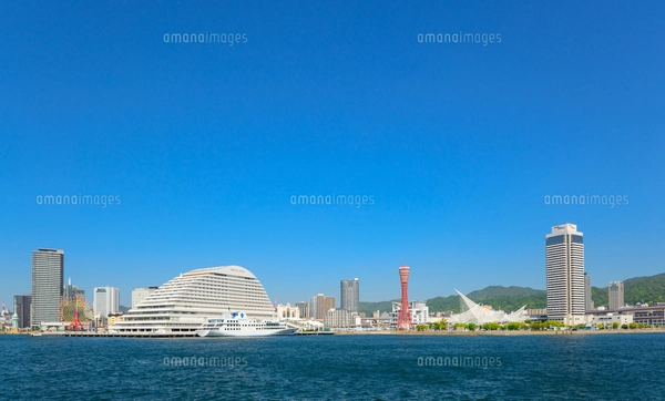 神戸市の街並みの写真素材 [FYI01784021] | ストックフォトの Qlean