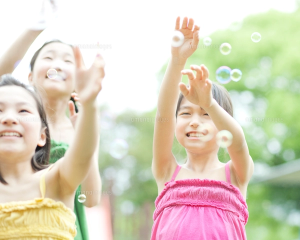 シャボン玉親子 ふわふわシャボン玉 4本組 ｜ ミスターマックスオンラインストア