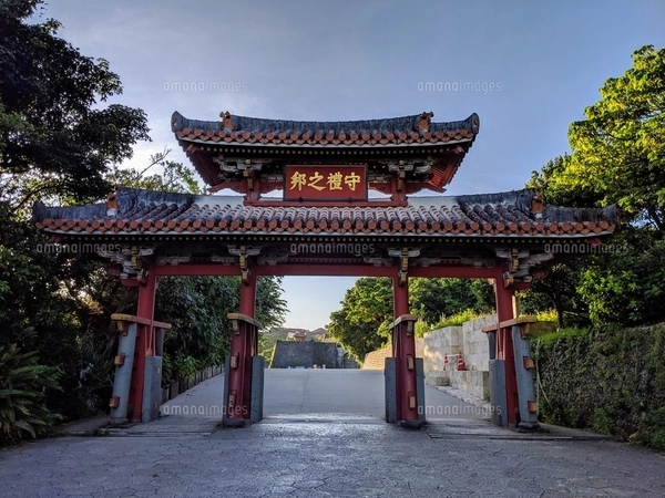 写真パネル貼り 首里城(部分) 首里城の写真集 - お城めぐりFAN LIBRARY