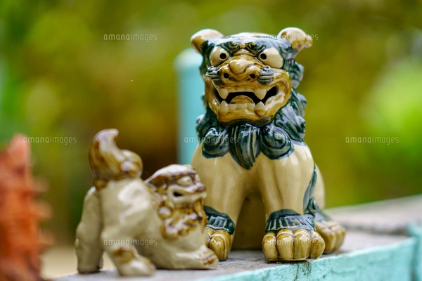 シーサーの写真素材 [FYI03432124] | ストックフォトの Qlean Market