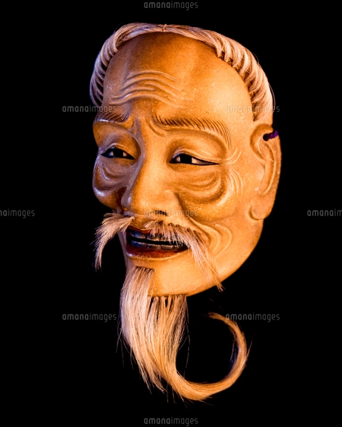 能面 笑尉（わらいじょう）の写真素材 [FYI04069947] | ストックフォト