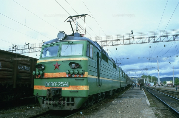 シベリア鉄道ロシア号の写真素材 [FYI03980695] | ストックフォトの