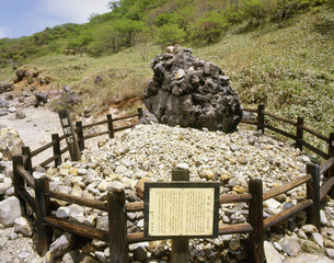 盲蛇石（めくらへびいし）の写真素材 [FYI03984564] | ストックフォト