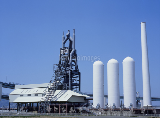 八幡製鉄所第一号高炉の写真素材 [FYI04010677] | ストックフォトの