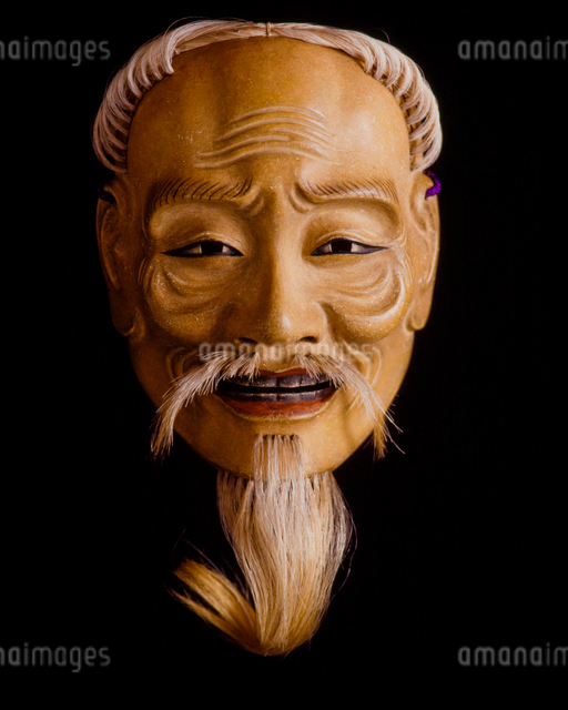 本物 能面 笑尉（わらいじょう）の写真素材 [FYI04069947] | ストック 工芸品