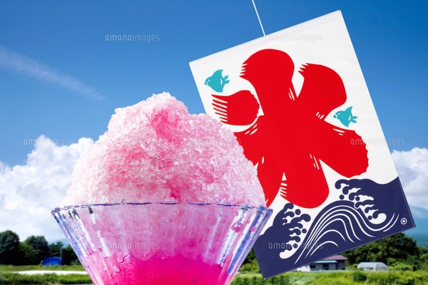 氷 夏セレクト かき氷 夏の写真・イラスト素材一覧(214件) | ストック