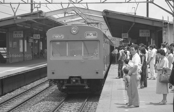 鉄道 国鉄・上野駅 18・19番線ホーム特急はつかりの写真素材
