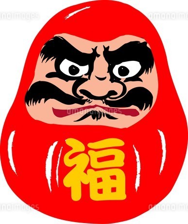 だるまのイラスト素材 [FYI04197792] | ストックフォトの Qlean Market