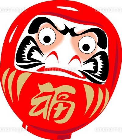 だるまのイラスト素材 [FYI04197800] | ストックフォトの Qlean Market