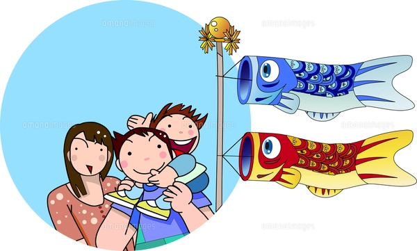鯉のぼりと兜の子供家族のイラスト素材 [FYI02829903