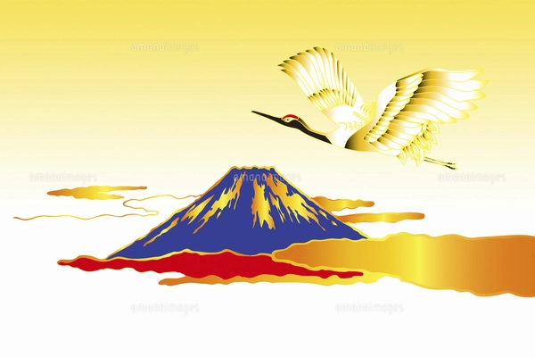 富士山 水彩画 鶴の絵 富士山 水彩画 鶴の絵 （日本画家の描いた富士！: いづつやの