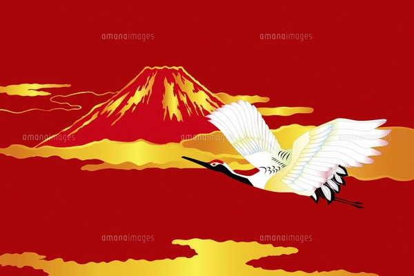 富士山と鶴のイラスト素材 [FYI04221426] | ストックフォトの