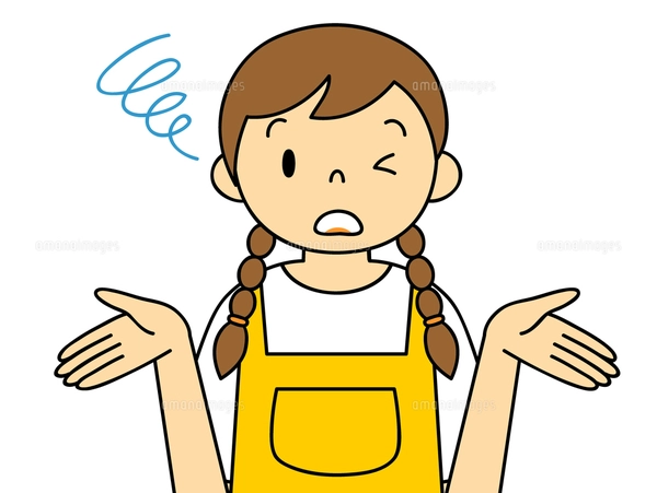 エプロンを着ている若い女性 お手上げのポーズ イラストのイラスト素材