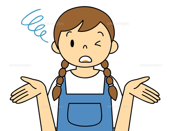 エプロンを着ている若い女性 お手上げのポーズ イラストのイラスト素材