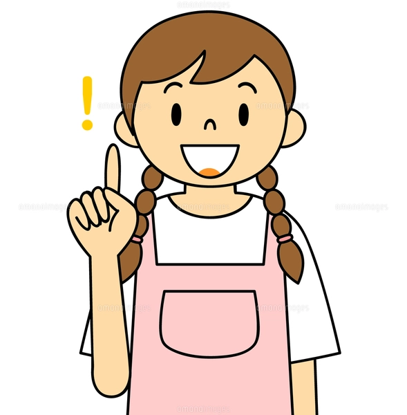 エプロンを着ている若い女性 笑顔 イラストのイラスト素材