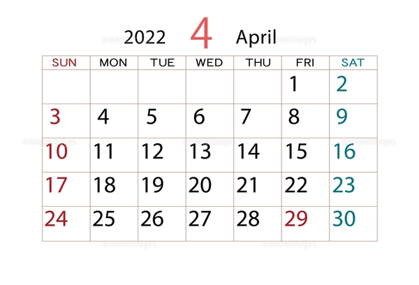 2022年 カレンダー 9月のイラスト素材 [FYI04596935] | ストックフォト