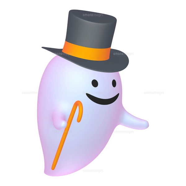 kaho すのチル おばけハット Halloween Amazon.co.jp: STAHAD かぼちゃ おばけ 飾り かぼちゃ 小さい おばけ