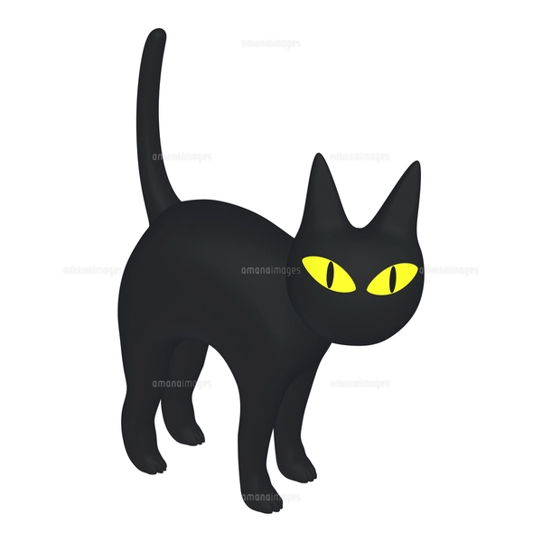 ハロウィン ミステリアスな黒猫 （1-2）のイラスト素材 [FYI04633512