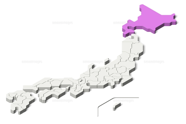 日本地図 3D マップ 立体日本地図 カレンダー - 3D Jpan Map -