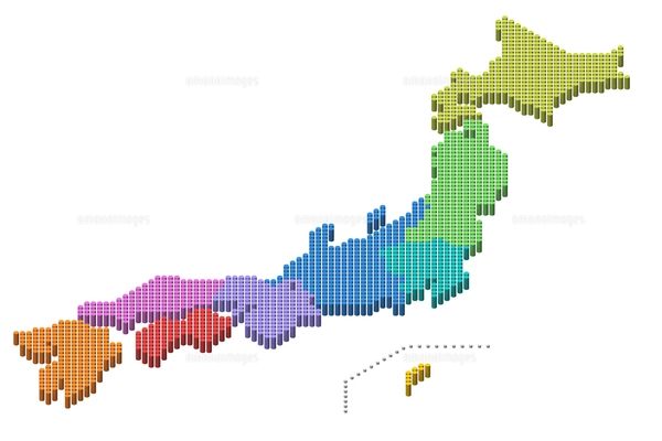 日本地図 3D マップ 立体日本地図 カレンダー - 3D Jpan Map -