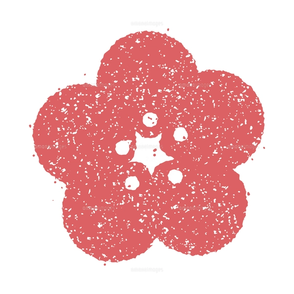 お正月 年賀状 スタンプ風 イラスト素材 桜・梅の花のイラスト素材