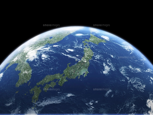 日本主体の地球のイラスト素材 [FYI04855069] | ストックフォトの