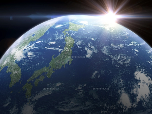 太陽と日本主体の地球のイラスト素材 [FYI04855074] | ストックフォト