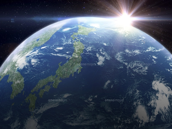 太陽と地球の絵 太陽と日本主体の地球のイラスト素材 [FYI04855091] | ストックフォト