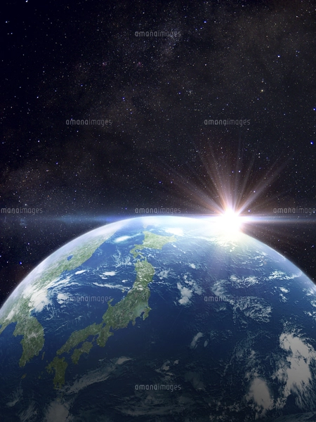 太陽と日本主体の地球のイラスト素材 [FYI04855074] | ストックフォト