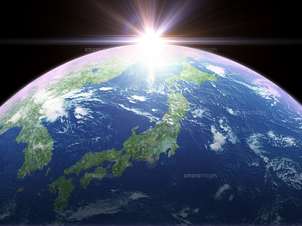 太陽と日本主体の地球のイラスト素材 [FYI04855091] | ストックフォト