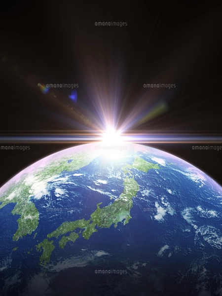 太陽と日本主体の地球のイラスト素材 [FYI04855091] | ストックフォト