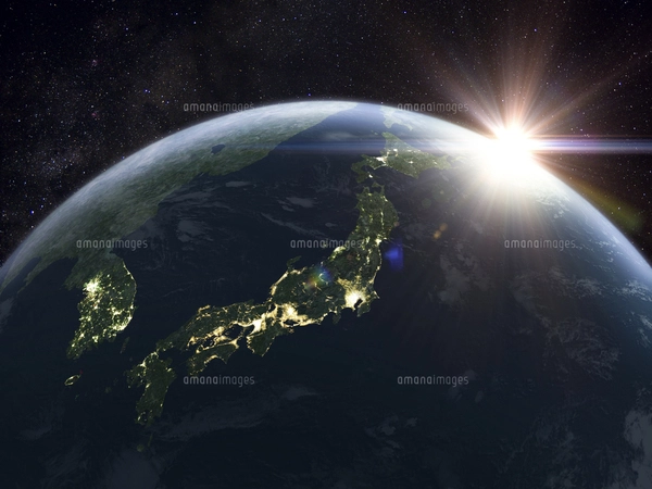 地球と太陽のイラスト素材 [FYI01668695] | ストックフォトの Qlean