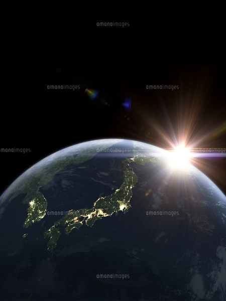 太陽と夜間の日本を主体の地球のイラスト素材 [FYI04855096