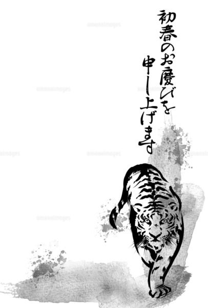 水墨画　襖絵用　虎　手描き　肉筆画 水墨画 襖絵用 虎 手描き 肉筆画