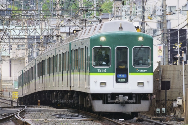 京阪電鉄 京阪本線の準急列車の写真素材 [FYI04961894