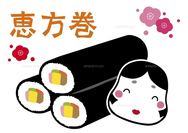 恵方巻イラスト04【赤鬼】のイラスト素材 [FYI04991597] | ストック