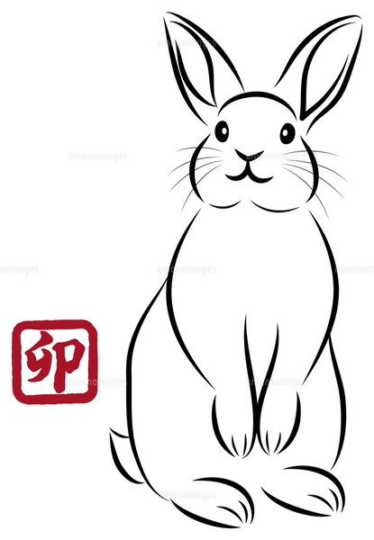 【うさぎ】手描きイラスト 年賀状素材 卯年 絵筆で描いた墨絵風のお洒落なウサギのイラスト