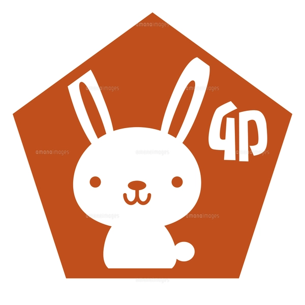 卯 干支 だるま イラスト 01のイラスト素材 [FYI05118120] | ストック