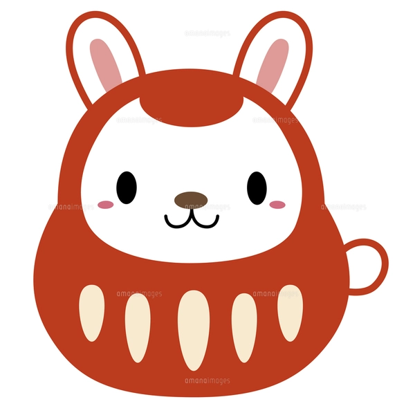卯 干支 だるま イラスト 02のイラスト素材 [FYI05118121] | ストック