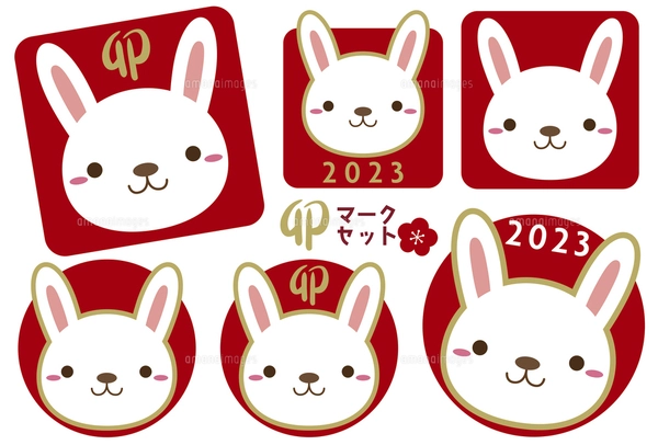 卯 干支 マークイラスト 19 【丸】のイラスト素材 [FYI05120200