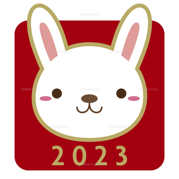 卯 干支 マークイラスト 19 【丸】のイラスト素材 [FYI05120200