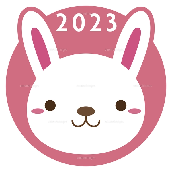 卯 干支 マークイラスト 15 【丸】のイラスト素材 [FYI05120196